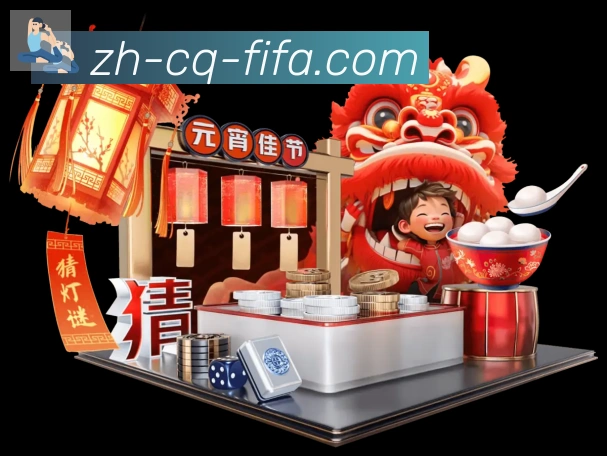 行业推荐